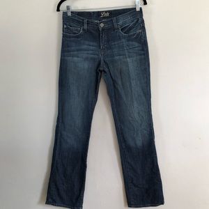 ☀️ Lucky Brand 🍀 Jeans